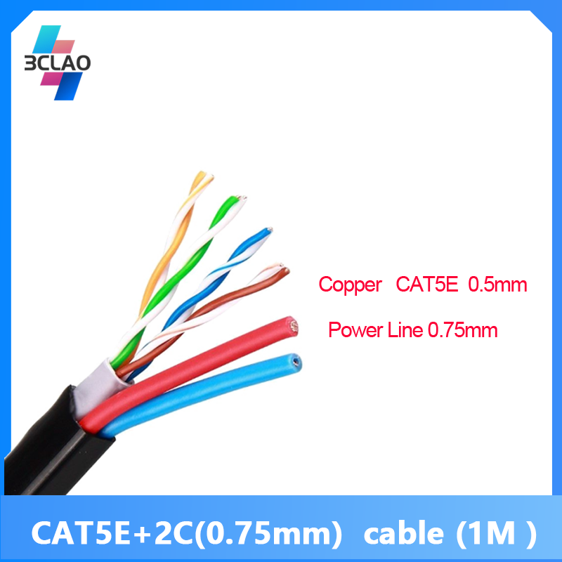 line cat5e+2c(0.75)   1M