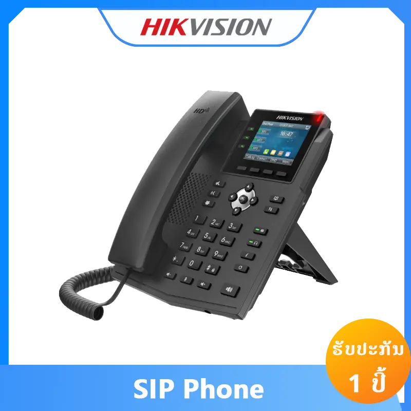 DS-KP8000-HE1