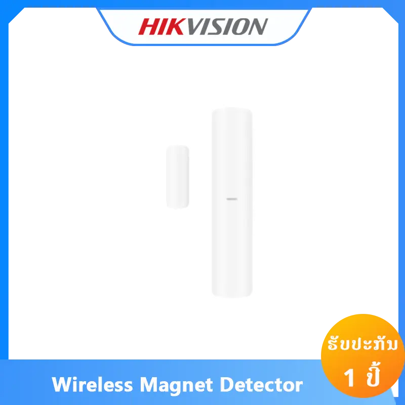 DS-PDMC-EG2-WB