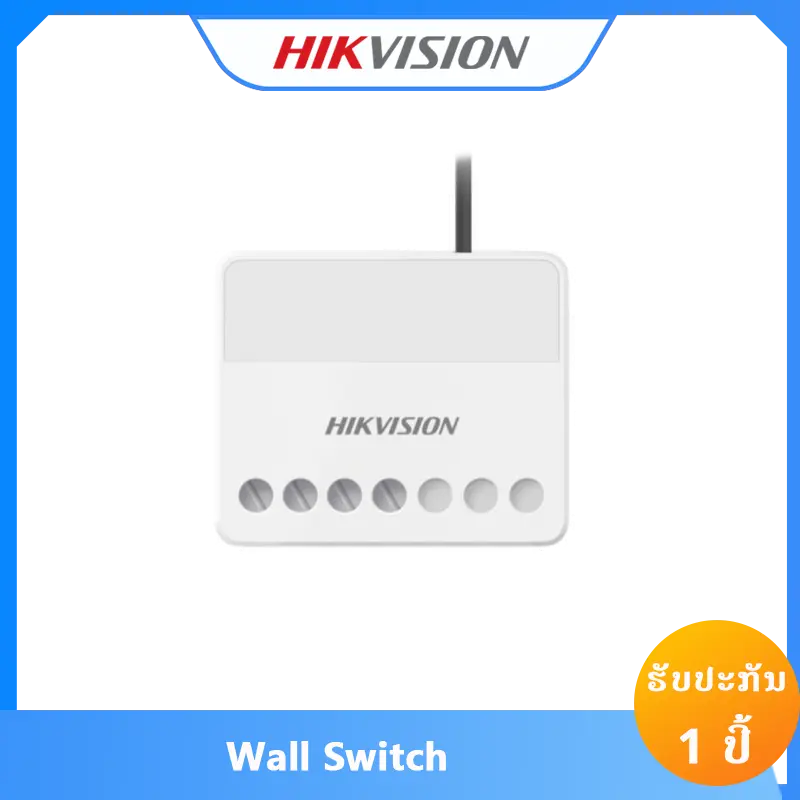 DS-PM1-O1H-WB