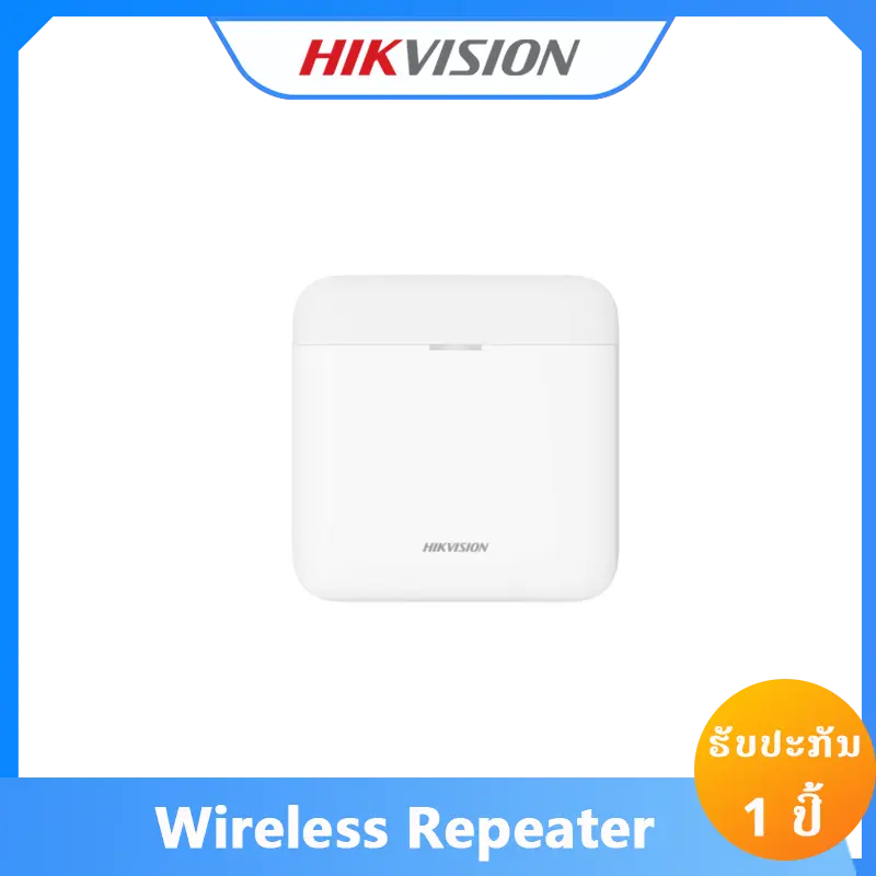 DS-PR1-WB