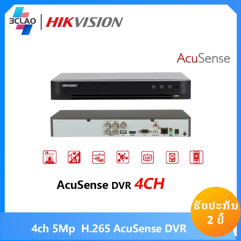 iDS-7204HUHI-M1/S