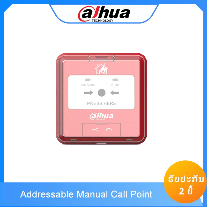 HY-A0321