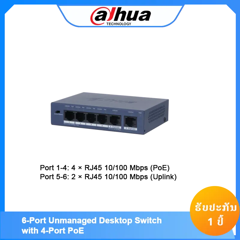 DH-S3006-4ET-36