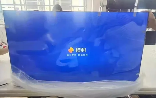 55-inch monitor