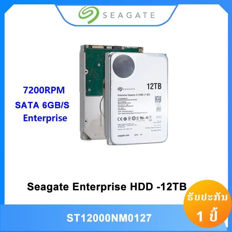3CLAO-12T