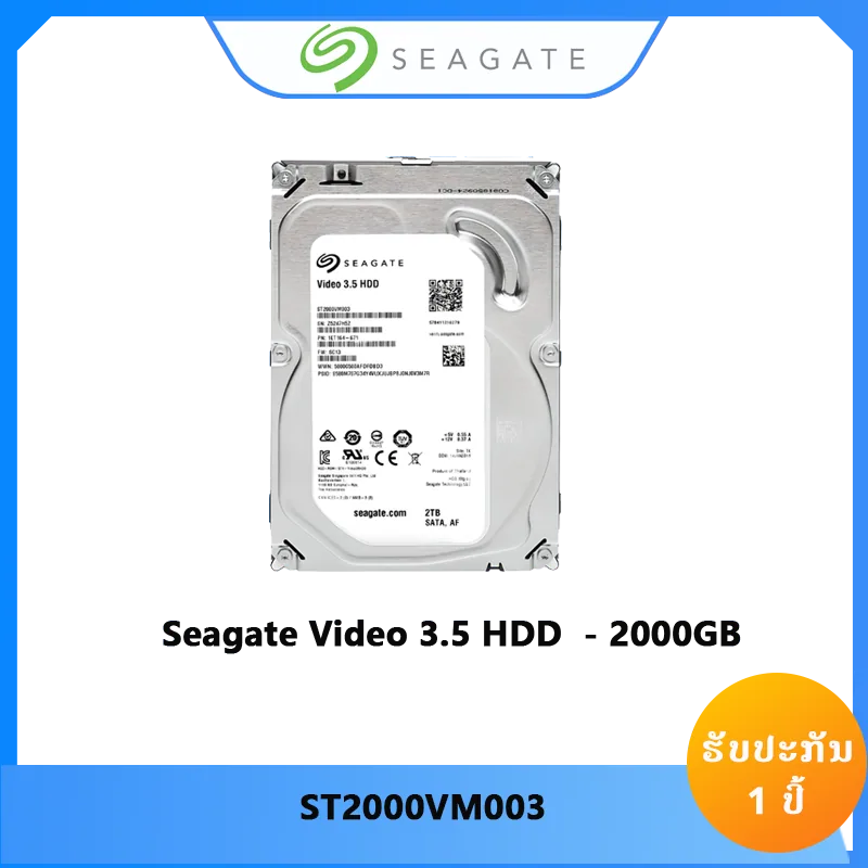 3CLAO-2T