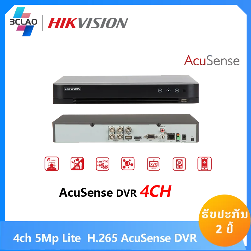 iDS-7204HQHI-M1/T