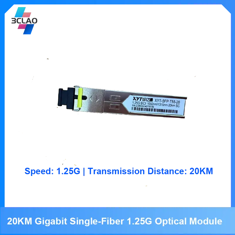 XYT-SFP-T55-20