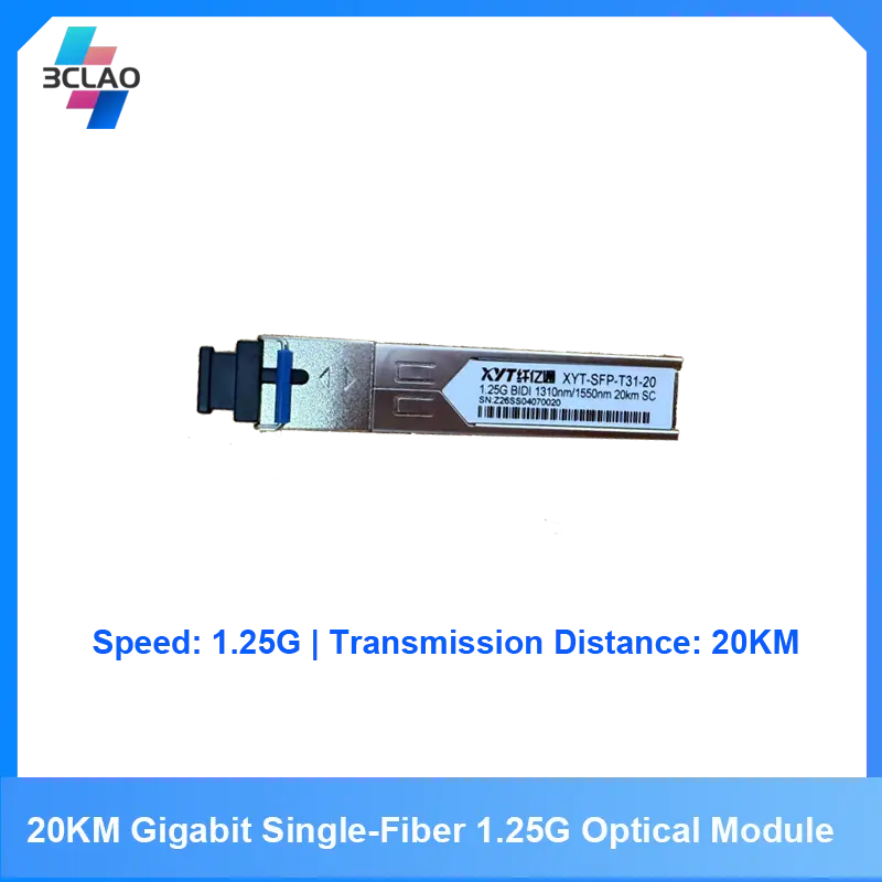 XYT-SFP-T31-20