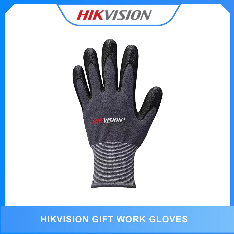 Hikvision gift work gloves