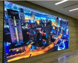 ຈໍສະແດງຜົນ LED