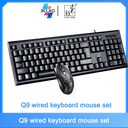 Q9 wired keyboard mouse