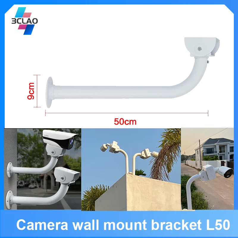 camera wall mount bracket L50 | 3CLAO