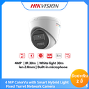 DS-2CD1347G2H-LIU(2.8MM)