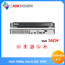 DS-7216HGHI-M1/T