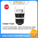 IPC-S7UP- 11M0WED-imou