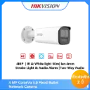 DS-2CD1B47G3H-LIUF/SRB(4mm)