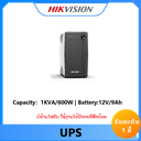 DS-UPS1000-R