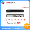 iDS-7204HQHI-M1/T
