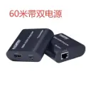 HDES15 60M HDMI Extender