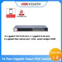 DS-3E1520P-EI