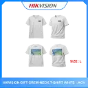 Hikvision gift Crew-neck T-Shirt white（AOV）