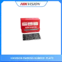Hikvision gift parking number plate