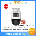 IPC-S7XCP- 6MP-imou（4G）