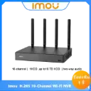 NVR-N110W-8A0E-IMOU