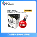 Qoolis cat5e+Power 100m
