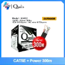 Qoolis cat5e+Power 300m