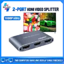 HDMI  Multi-Viewer（2×1 ）